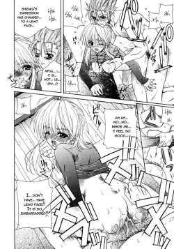 Page 17 of Dual Girls