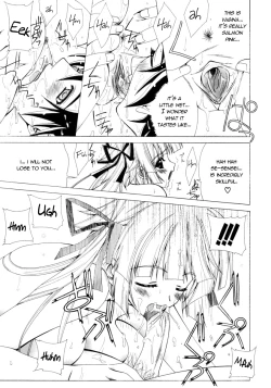 Page 32 of Dual Girls