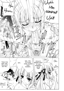 Page 34 of Dual Girls