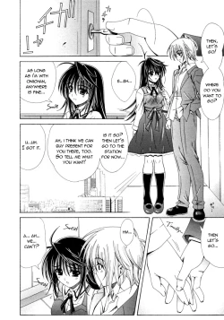 Page 43 of Dual Girls