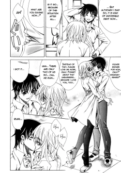 Page 79 of Dual Girls