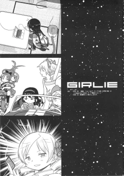 Page 3 of GIRLIE:EX02