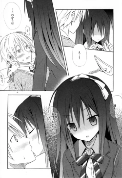 Page 140 of Candy Puff Shokai Genteiban + Mini Gashuu