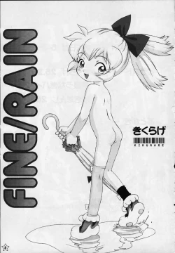 Page 2 of Fine Rain