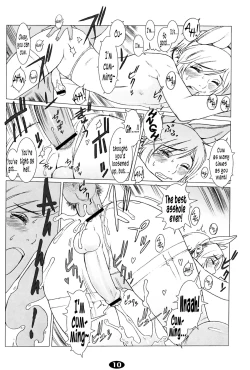 Page 10 of Pet Boy Aigan Danshi Namagoroshi Bon Revival | Pet Boy Blueballing - Revival