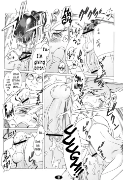 Page 8 of Pet Boy Aigan Danshi Namagoroshi Bon Revival | Pet Boy Blueballing - Revival