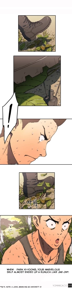 Page 31 of Refrain Love Ch. 1-4