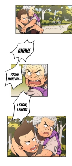 Page 87 of Refrain Love Ch. 1-4