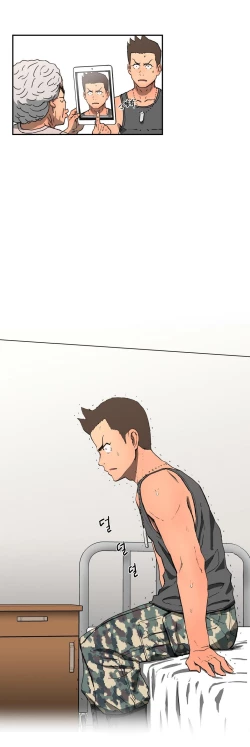 Page 91 of Refrain Love Ch. 1-4