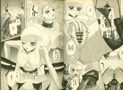 Page 28 of 反逆的魯魯修5