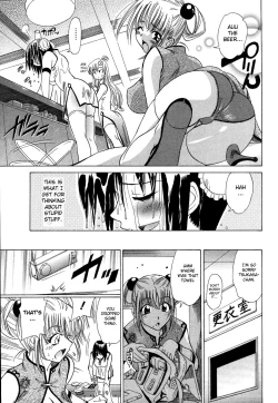 Page 37 of CosPet Ch. 1-2