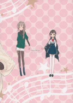 Page 26 of crotchet rest