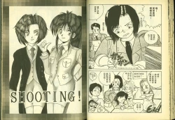 Page 30 of 俏警花5