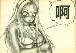 Page 6 of 俏警花5