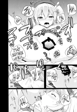 Page 15 of Horoniga Kashima Coffee