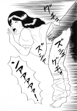 Page 117 of Otona nanka Daikkirai!!