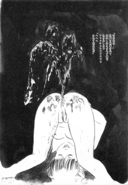 Page 132 of Otona nanka Daikkirai!!