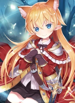 Page 131 of Dengeki Moeoh 2016-04