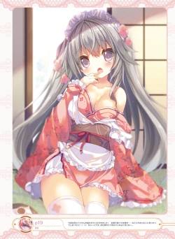 Page 36 of Dengeki Moeoh 2016-04