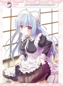 Page 39 of Dengeki Moeoh 2016-04