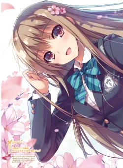 Page 47 of Dengeki Moeoh 2016-04