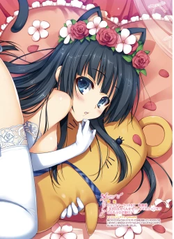 Page 50 of Dengeki Moeoh 2016-04