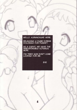 Page 3 of Little Flower