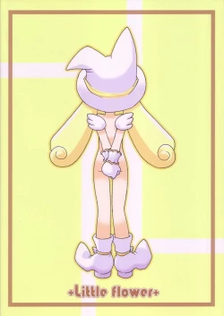 Page 42 of Little Flower