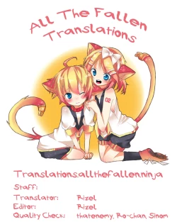 Page 43 of Little Flower