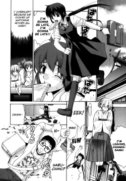 Page 120 of Tonari no Miko9