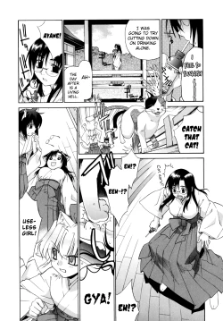 Page 155 of Tonari no Miko9