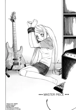 Page 180 of Tonari no Miko9