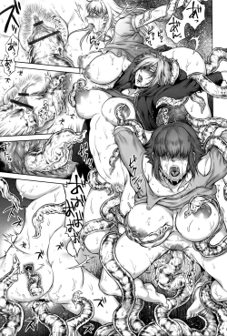 Page 130 of Hachishaku Hachiwa Keraku Meguri - Igyou Kaikitan