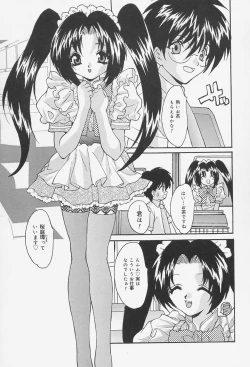 Page 49 of Seifuku Shojo Tengoku