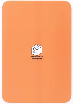 Page 28 of [Complete Box (Ayakawa Hisashi) DESTINY GIRL (Gundam SEED DESTINY) [Digital]