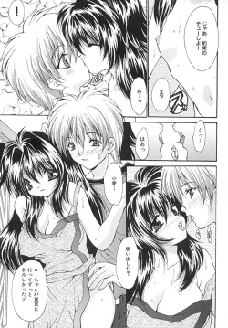 Page 78 of Seifuku Shoujo Jiru