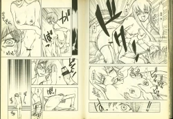 Page 47 of 反逆的魯魯修2