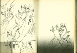 Page 56 of 反逆的魯魯修2