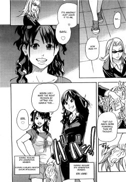 Page 103 of Haruyokoi