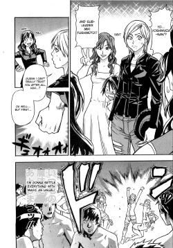 Page 105 of Haruyokoi