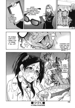 Page 24 of Haruyokoi