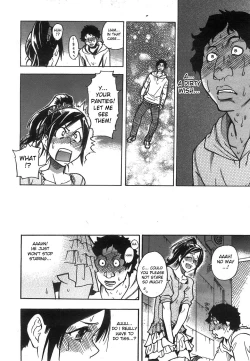 Page 30 of Haruyokoi