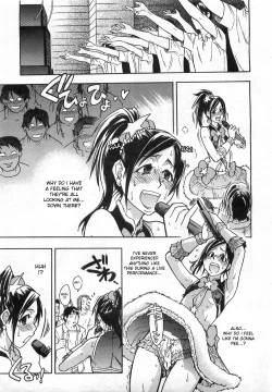 Page 57 of Haruyokoi