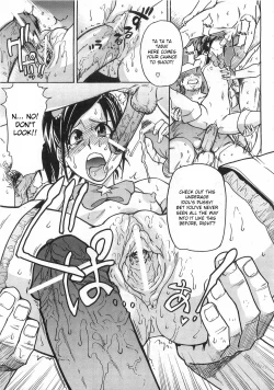 Page 83 of Haruyokoi