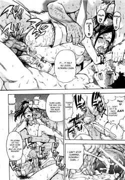 Page 94 of Haruyokoi