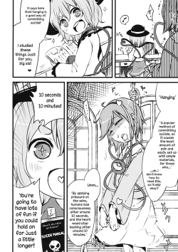 Page 7 of Happy Birthday My Sister