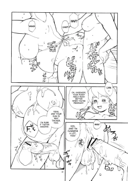 Page 32 of Trump's works - P Shoukai