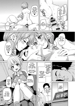 Page 152 of MuchiMuchi ♥ Cream Pie