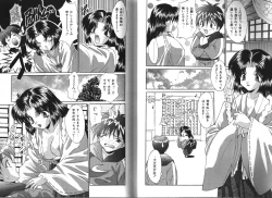 Page 28 of Working Angels