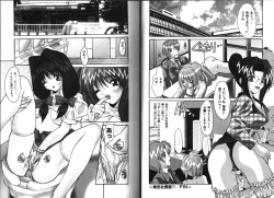 Page 42 of Working Angels